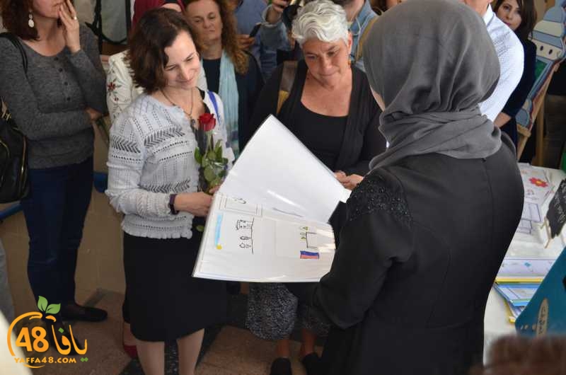 wahatelsaalam (36).JPG